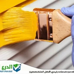 شركة صيانة عامة في ابوظبي