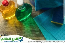 شركة تنظيف فلل في دبي