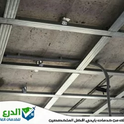 شركة تركيب جبس بورد في دبي