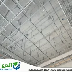شركة تركيب جبس بورد في دبي