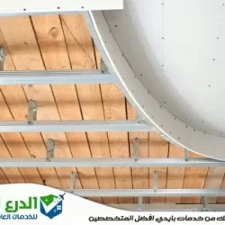 شركة تركيب جبس بورد في دبي