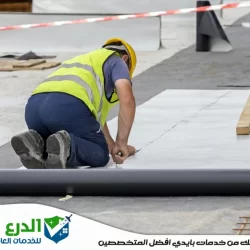 شركة عزل اسطح في عجمان