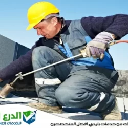 شركات عزل الاسطح في ام القيوين
