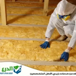 شركة عزل اسطح في عجمان