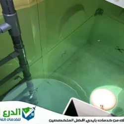 شركة تنظيف خزانات في ابوظبي