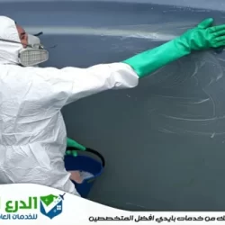 شركة تنظيف خزانات في ابوظبي