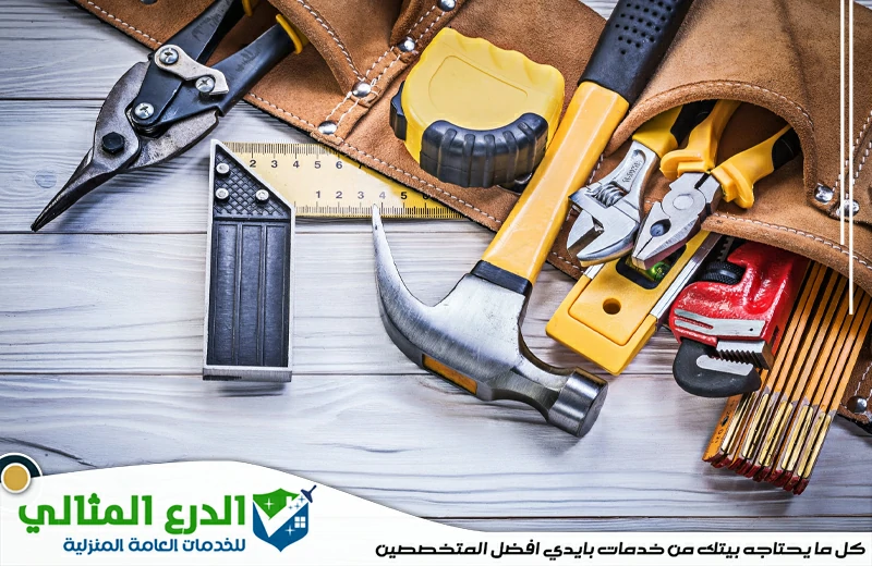 أفضل شركة صيانة عامة في ابوظبي | خدمات الدرع المثالي المتكاملة 2026